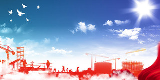 安全生产蓝色红色大气场景天空工人剪影红丝带五一劳动节展板背景